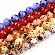 Drawbench Style Dyed Natural Freshwater Shell Beads Strands, AB Color Plated, Dyed, Round, Mixed Color, 5mm, Hole: 0.6mm, about 72~81pcs/strand, 14.25~15.35 inch(36.2~39cm)(SHEL-T019-01)