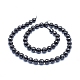Chapelets de perles en spinelle noir naturel(G-D0010-12-8mm)-2