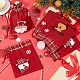 6Pcs 3 Styles Christmas Theme Linen Packing Pouches(ABAG-WR0001-02)-4