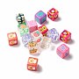 Mixed Color Square Acrylic Beads(MACR-B010-01)