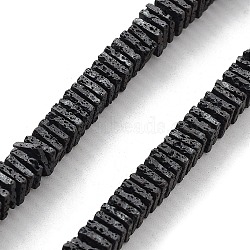 Natural Lava Rock Beads Strands, Frosted, Square, 4.5~5x4.5~5x1.5mm, Hole: 1mm, about 249pcs/strand, 15.75''(40cm)(G-H303-C17)