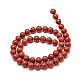 Grade A Natural Red Jasper Bead Strands(X-G-P075-36-4mm)-2