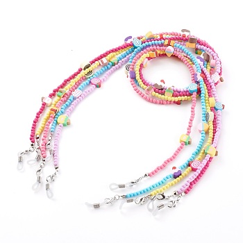 Eyeglasses Chains, Neck Strap for Eyeglasses, with Acrylic Round Beads, Polymer Clay Dessert Beads and Rubber Loop End, Mixed Color, 27.95 inch(71cm)