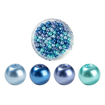 300Pcs Baking Painted Pearlized Glass Pearl Round Beads, Mixed Color, 6~7mm, Hole: 1mm, 4 colors, 75pcs/color