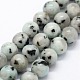 Jaspe de sésame naturel / perles de jaspe kiwi(G-I199-29-12mm)-1
