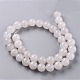 perles de jade blanc naturel(X-G-G766-C-28)-2