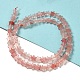 Cherry Quartz Glass Beads Strands(G-G085-B08-02)-2