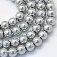 Baking Painted Pearlized Glass Pearl Round Bead Strands, Dark Gray, 10~11mm, Hole: 1.5mm, about 80~85pcs/strand, 31.4 inch1.5mm(HY-Q003-10mm-34)