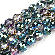 Transparent Electroplate Glass Bead Strands, AB Color Plated, Faceted(96 Facets), Round, Teal, 8mm, Hole: 1.4mm, about 70pcs/strand, 19.88 inch~20.67 inch(50.5~52.5cm)(EGLA-TAC0003-04J)