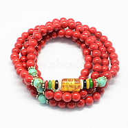 4-Loop Wrap Buddha Meditation Yellow Jade Beaded Bracelets, Buddhist Necklaces, Red, 700x6mm, 108pcs/strand, about 27.5 inch(BJEW-R039-01)