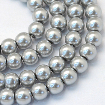 Baking Painted Pearlized Glass Pearl Round Bead Strands, Dark Gray, 10~11mm, Hole: 1.5mm, about 80~85pcs/strand, 31.4 inch1.5mm