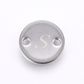 201 Stainless Steel Links connectors, Flat Round, Letter.S, Stainless Steel Color, 8x1mm, Hole: 1.5mm