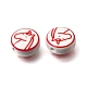 Handmade Porcelain Beads(PORC-K013-02B)-2