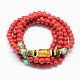 4-Loop Wrap Buddha Meditation Yellow Jade Beaded Bracelets(BJEW-R039-01)-1