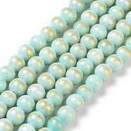 Natural Mashan Jade Beads Strands, Dyed, Round, Aquamarine, 8mm, Hole: 1mm, about 48pcs/strand, 16 inch(G-P232-01-K-8mm)