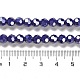 plaquer des brins de perles de verre opaques(EGLA-A035-P6mm-A09)-4