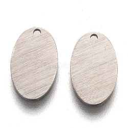 Tarnish Resistant 304 Stainless Steel Pendants, Stamping Blank Tag, Laser Cut, Double-sided Drawing Effect, Oval, Stainless Steel Color, 12.5x7.5x1mm, Hole: 1mm(X-STAS-O133-01A-P)