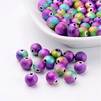 Spray Painted Acrylic Beads, Matte Style, Colorful, 8mm, hole: 1.9mm, about 1745pcs/500g.