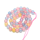 Natural Chalcedony Bead Strands(G-R342-8mm-20)-2