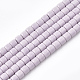 Natural Agate Beads Strands(X-G-S286-11B)-1
