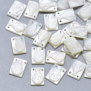 Natural White Shell Mother of Pearl Shell Pendants, Rectangle with Carved Cleopatra, Seashell Color, 11x8x3mm, Hole: 0.8mm(SSHEL-S264-002A)