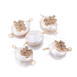 Natural Pearl Links connectors, with Brass Micro Pave Cubic Zirconia Findings, Flat Round with Constellation, Golden, Deep Sky Blue, Aquarius, 20~26x9~17x5~11mm, Hole: 1.6mm(PEAR-F012-11G-C)