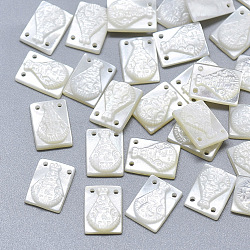 Natural White Shell Mother of Pearl Shell Pendants, Rectangle with Carved Cleopatra, Seashell Color, 11x8x3mm, Hole: 0.8mm(SSHEL-S264-002A)