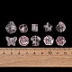 20g handgefertigte Lampwork-Perlen(LAMP-L087-02E)-4