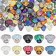 100Pcs 10 Colors Electroplate Glass Beads Strands(GLAA-FH0001-78)-1
