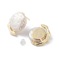 Natural Pearl Ear Studs, with Brass Findings and 925 Sterling Silver Pins, Flat Round, Real 14K Gold Plated, 23x19mm(EJEW-P256-53G)