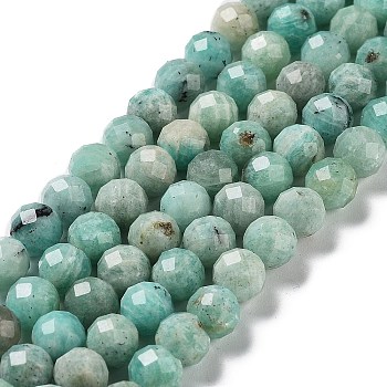 Natural Amazonite Beads Strands, Grade AB, Faceted, Round, 6.5~7.5mm, Hole: 0.8mm, about 52pcs/strand, 14.76~14.96 inch(37.5~38cm)