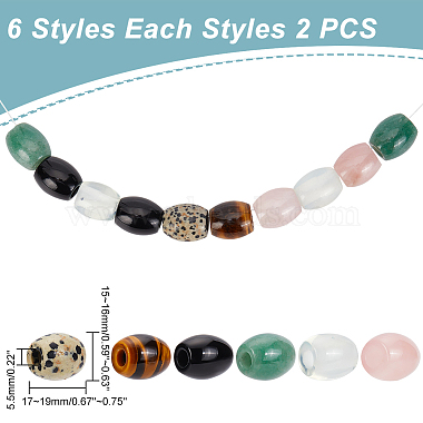 12Pcs 6 Styles Natural & Synthetic Mixed Gemstone European Beads Sets(G-AR0005-26)-2