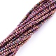 Electroplate Glass Beads Strands(EGLA-F149-FP-03)-2