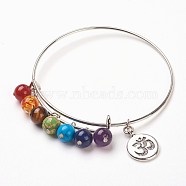 Chakra Jewelry, Adjustable Iron Bangles, with Natural/Synthetic Gemstone Bead and Brass Findings, Flat Round with Om Symbol, 2-1/2 inch(6.4cm), Pendant: 19x15x2mm(BJEW-JB03722-01)