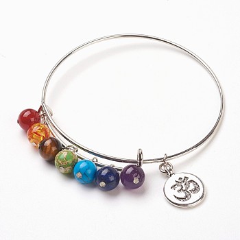Chakra Jewelry, Adjustable Iron Bangles, with Natural/Synthetic Gemstone Bead and Brass Findings, Flat Round with Om Symbol, 2-1/2 inch(6.4cm), Pendant: 19x15x2mm