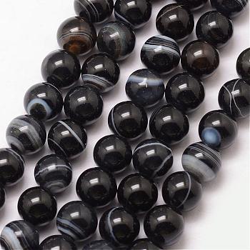 Natural Black Agate Bead Strands, Round, Grade A, Dyed & Heated, Black, 8mm, Hole: 1mm, about 47pcs/strand, 15 inch