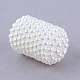 Perles en acrylique de perle d'imitation(X-MACR-S810-01)-2