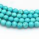 Natural Howlite Beads Strands(X-TURQ-G103-10mm-01)-1