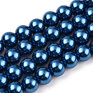 Baking Painted Pearlized Glass Pearl Round Bead Strands, Marine Blue, 8~9mm, Hole: 1mm, about 100~105pcs/strand, 31.4 inch(X-HY-Q330-8mm-19A)
