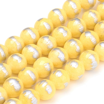 Natural Jade Beads Strands,  Brushed Silver Color, Dyed, Round, Yellow, 10mm, Hole: 0.8mm, about 40pcs/strand, 15.94 inch(40.5cm)