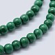 Natural Malachite Beads Strands(G-F571-27AB1-10mm)-3