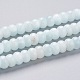 Natural Moonstone Beads Strands(G-F688-02B)-1