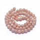 Natural Orange Sunstone Beads Strands(G-D0013-76A)-2