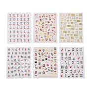 Chinese Style Nail Decals Stickers, Mahjong Spring Festival Christmas Themed Self-adhesive Nail Art Supplies, for Woman Girls DIY Nail Art Design, Mixed Patterns, 101x78.5mm(MRMJ-R088-35-M)