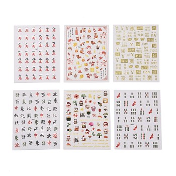Chinese Style Nail Decals Stickers, Mahjong Spring Festival Christmas Themed Self-adhesive Nail Art Supplies, for Woman Girls DIY Nail Art Design, Mixed Patterns, 101x78.5mm