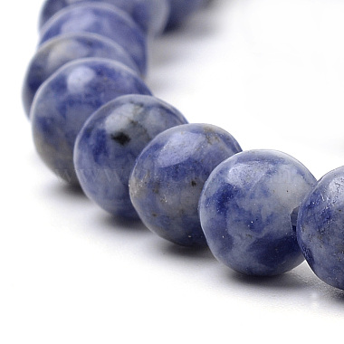 нити бусины из натуральной бразильской голубой яшмы(G-S259-36-8mm)-3