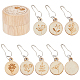 Wooden with Alloy Locking Stitch Marker(TOOL-WH0155-32)-1