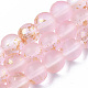 Frosted Spray Painted Glass Beads Strands(X-GLAA-N035-03C-C06)-1
