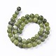 Natural Gemstone Beads(GSR032)-3