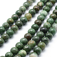 Natural African Jade Beads Strands, Round, 8mm, Hole: 1mm, about 49pcs/strand, 15.7 inch(40cm)(G-P326-12-8mm)